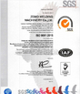 China HEBEI ZEMO TECHNOLOGY CO., LTD. certification